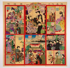 Gioco da tavolo sulle riforme del Giappone da Yokoyama Yokoyama