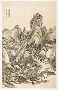 Magnificenza della scogliera sporgente, da un album di 12 fogli da Yongxi Jin