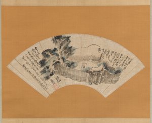 Scena da La Stretta Via per il Profondo Nord Oku no hosomichi da Yosa Buson