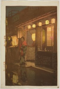 Un piccolo ristorante [di notte] (Ryoriya no yoru)