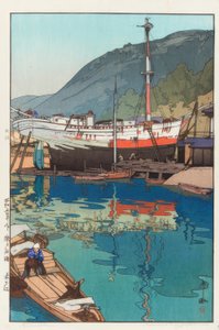 Il mare interno da Yoshida Hiroshi