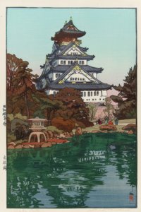 Il castello di Osaka