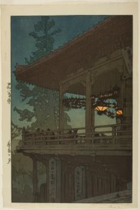 Sera a Nara, dalla serie "Distretto di Kansai"