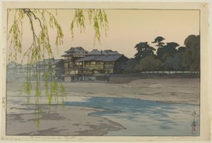 Kamogawa a Kyoto