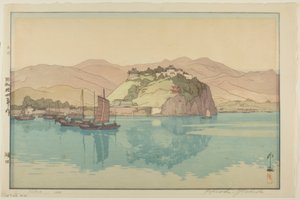 Koko da Yoshida Hiroshi