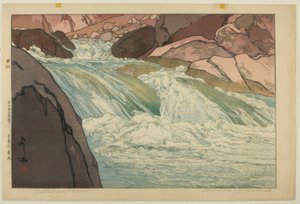 Rapide del fiume Nakabusa