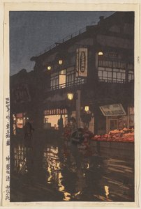 Dodici scene di Tokyo: Strada Kagurazaka dopo una pioggia notturna (Tōkyō jūni dai: Kagurazaka-dōri, ugo no yoru) da Yoshida Hiroshi