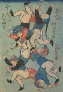 Stampa da Yoshifuji