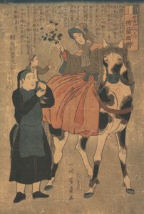Francia da Yoshikazu