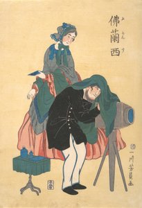Fotografo Francese da Yoshikazu