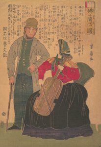 Francia, 1861 da Yoshikazu