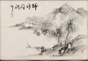 Quadro quattro da Album di dipinti di Haizan da Yoshitsugu Haizan