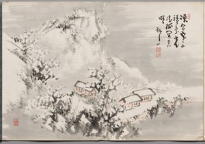 Pittura tredici da Album di dipinti di Haizan da Yoshitsugu Haizan