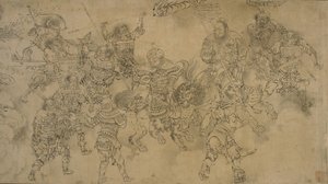 Corteo del Ministro dell