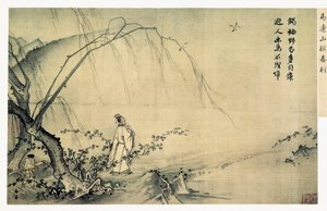 Su un sentiero di montagna in primavera (山徑春行), Dinastia Song da Yuan Ma