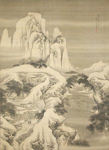 Locanda e viaggiatori nelle montagne innevate da Yuan Yao