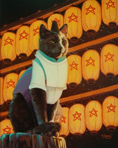 OnMeowJi, 2023 da Yue Zeng