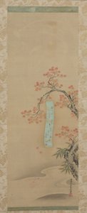 Autunno a Takao, rotolo appeso, fine 1600 da Yukinobu Kiyohara