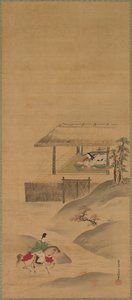 La poetessa Kogo, metà del 1600 da Yukinobu Kiyohara