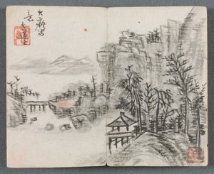 Album in miniatura con figure e paesaggio (Paesaggio con scogliera e ponte) da Zeng Yandong