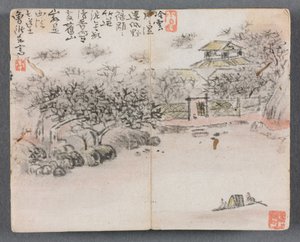 Album in miniatura con figure e paesaggio (Paesaggio con due barcaioli) da Zeng Yandong