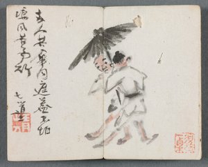 Album in miniatura con figure e paesaggio (Due uomini con ombrello) da Zeng Yandong