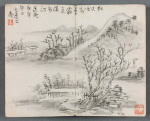 Album in miniatura con figure e paesaggio, 1822 da Zeng Yangdong