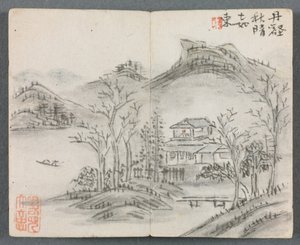 Album in miniatura con figure e paesaggio Paesaggio con collina, casa, barca e ponte, 1822 da Zeng Yangdong