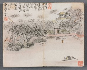 Album in miniatura con figure e paesaggio con due barcaioli da Zeng Yangdong