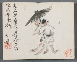 Album in miniatura con figure e paesaggio Due uomini con ombrello, 1822 da Zeng Yangdong