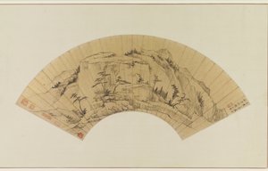 Paesaggio da Zha Shibiao