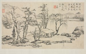 Album di paesaggi in vari stili: Paesaggio dopo Ni Zan, 1684 da Zha Shibiao