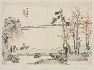 Viaggio nelle montagne autunnali da Zha Shibiao