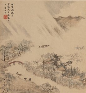 Paesaggio fluviale, probabilmente 1666