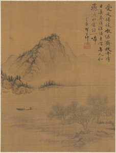 Paesaggio da Zhai Dakun