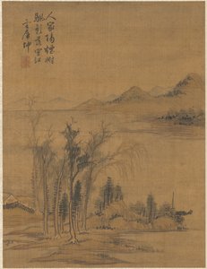 Paesaggio da Zhai Dakun