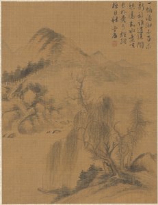 Paesaggio da Zhai Dakun