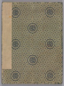 Paesaggi, 1775 da Zhai Dakun