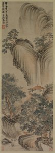 Arbore vuoto e cascata rapida da Zhang Ning