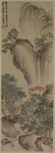 Arbor Vuoto e Cascata Rapida da Zhang Ning