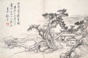 Lettura allo Studio del Pino Secluso (Song yin an) da Zhang Xiong
