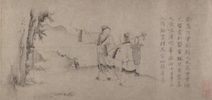 Liu Chen e Ruan Zhao entrano nelle montagne di Tiantai