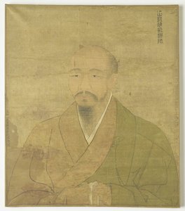 Ritratto del sacerdote zen-pittore Wu-Chun Fan da Zhao Yongxian