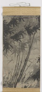 Bambù da Zhengxing (bijnaam Wuzhai)