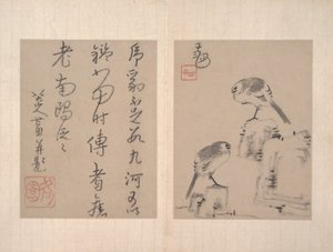  da Zhu da (attr.to) Bada Shanren