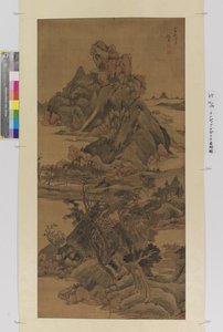 Paesaggio da Zuo Zhao