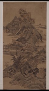 Paesaggio da Zuo Zhao