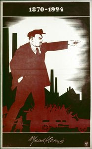 Un poster sovietico che commemora V. I. Lenin di A. Strakhov