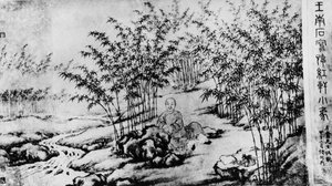 Un dipinto dello scrittore del XVIII secolo Cao Xueqin (Tsao Hsueh-chin)