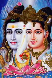 Dio indù Shiva e dea Parvati da . .